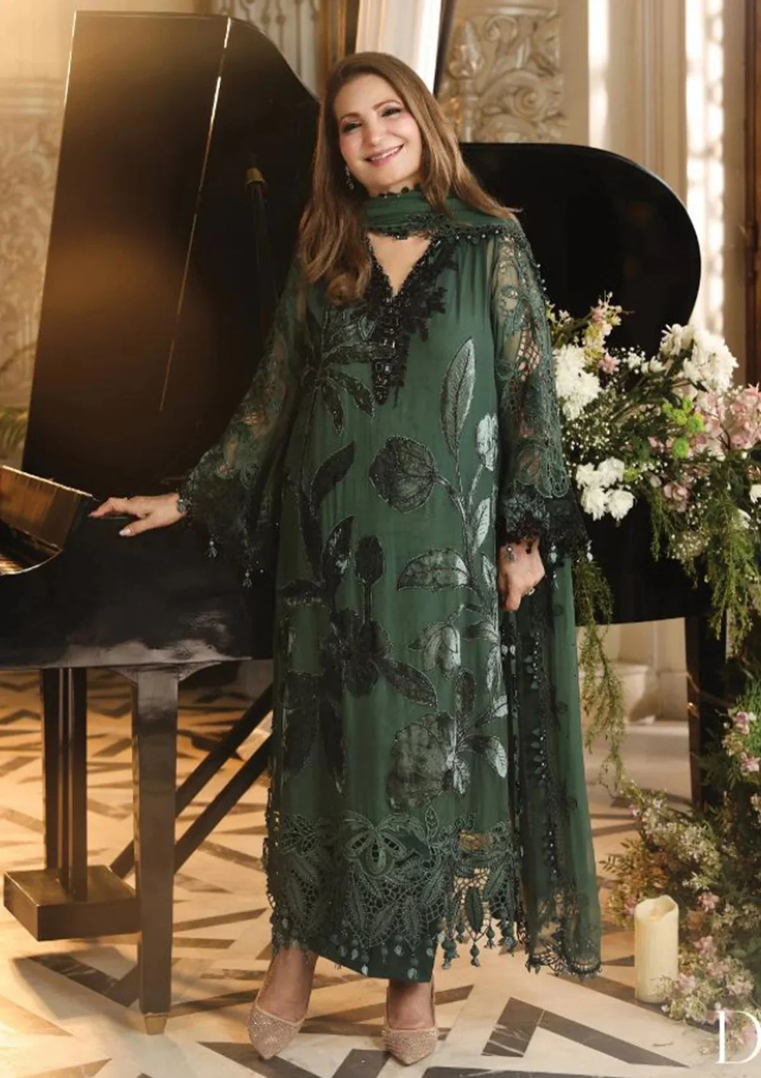 Maria.B Emerald Green